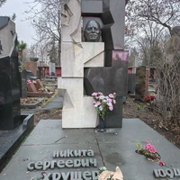 Фото отзыва 1: экскурсия "О чём расскажет Новодевичий некрополь?"