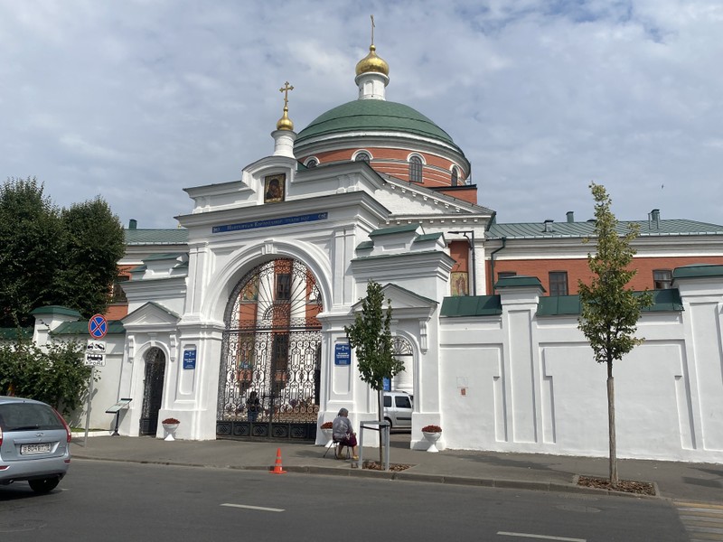 Казань: первая встреча