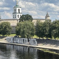 Фото отзыва 1: экскурсия "Псков — детям!"