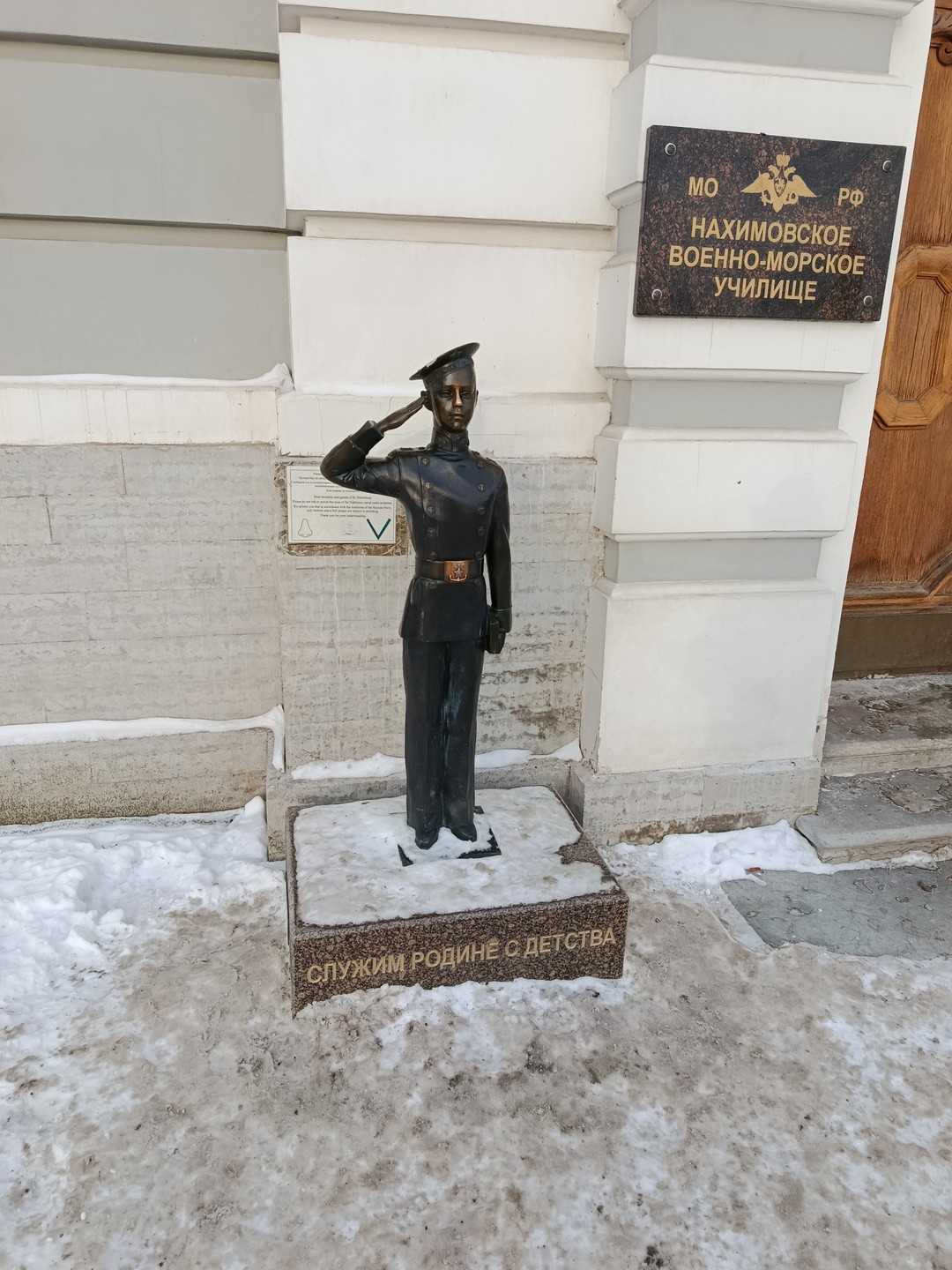 Очень рекомендую эту экскурсию! Были с подругой, мы в восторге. Валерий великолепный рассказчик, очень грамотная речь