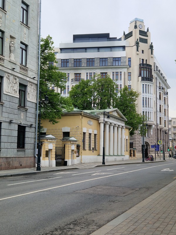 Фото к экскурсии Парадная Пречистенка