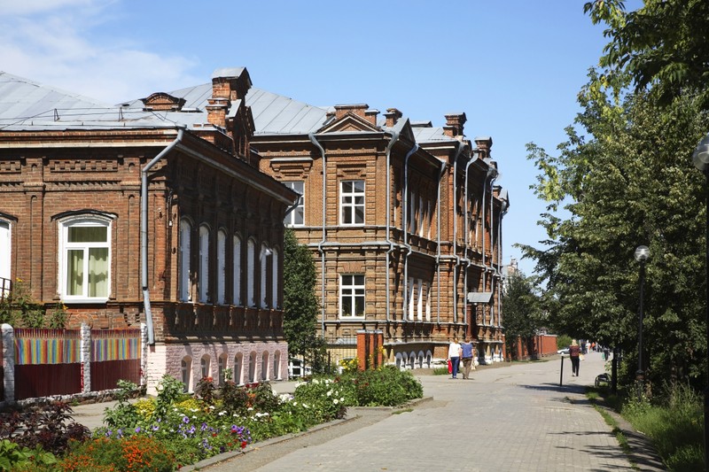 Кунгур