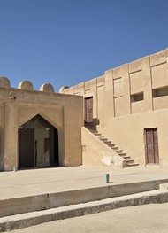 Фото отзыва 5: экскурсия "Обзорная экскурсия по Манаме для круизных пассажиров"