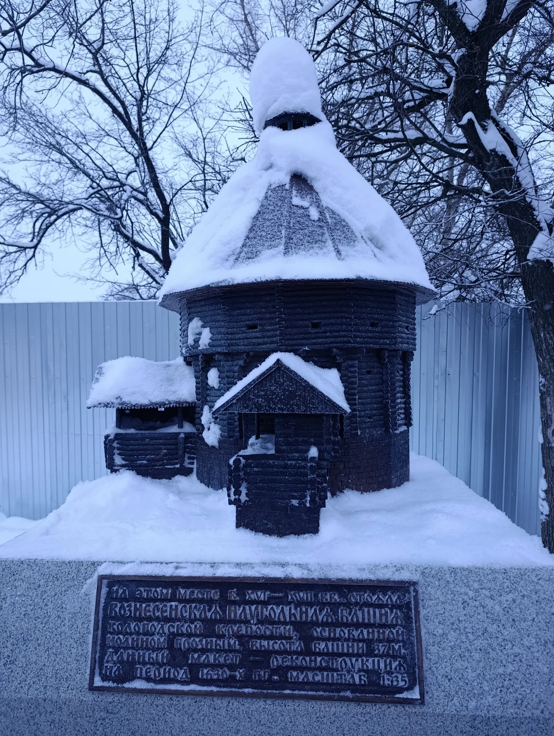 Были на экскурсии с Ириной, в составе: взрослый и трое детей 9,14 и 19 лет. Очень