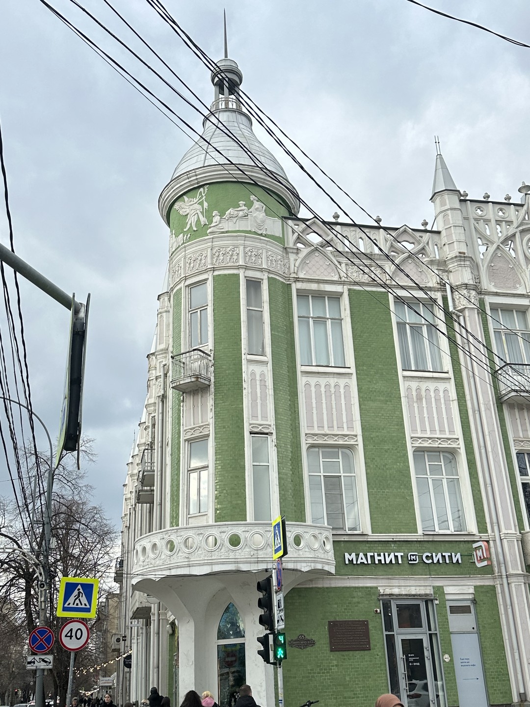 Огромное спасибо за такую интереснейшую аудио экскурсию! Десятки раз была в Краснодаре и не могла попасть