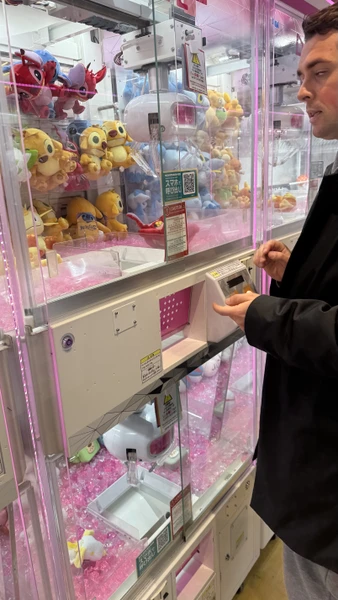 Сергей сделал наш первый день в Токио незабываемым! Очень рекомендуем всем, кто хочет не просто посмотреть, а прочувствовать страну!