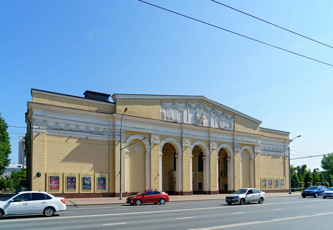 мероприятия в&nbsp;казани в&nbsp;марте