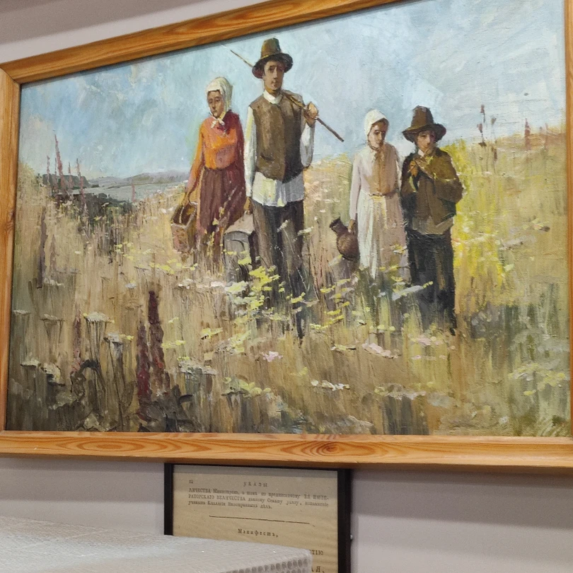 Мы ездили большой компанией в 12 человек, и все остались довольны. Рады, что представилась возможность посетить