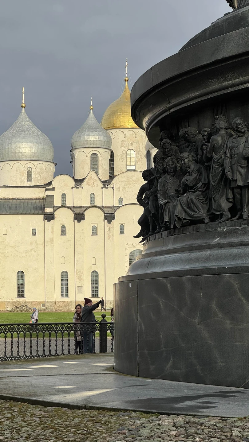 Великий Новгород - древняя столица Севера Руси (Екатерина)