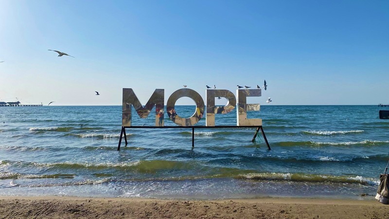 Курорты и не только: 2 моря, винодельни, казачьи и черкесские традиции
