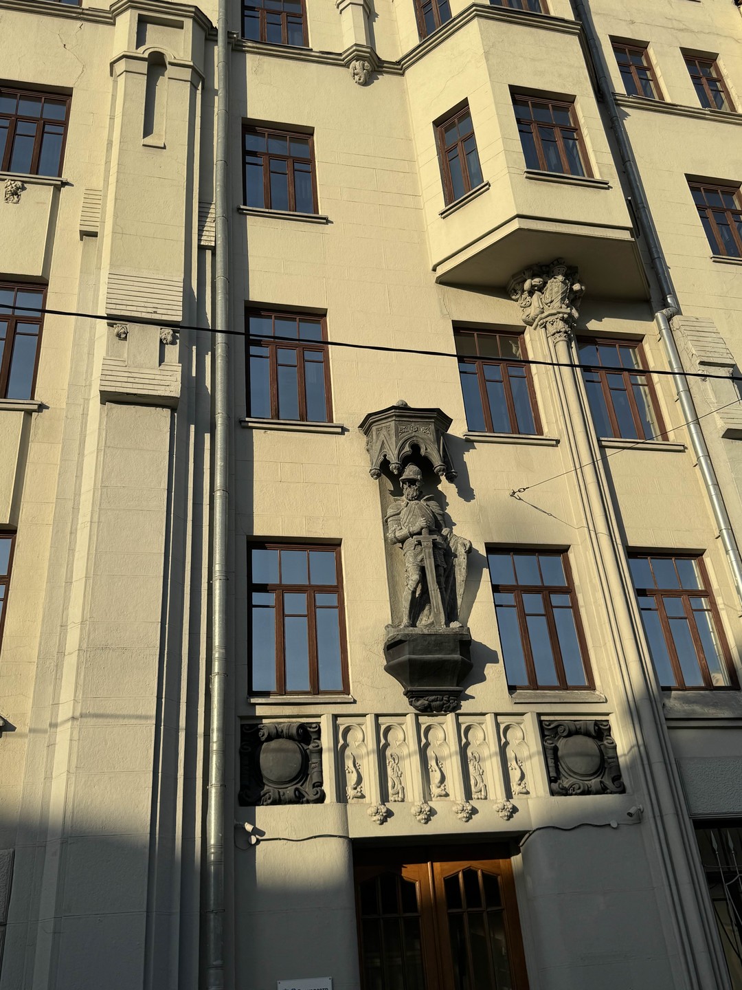 В лабиринте Чистопрудных переулков (Анастасия)