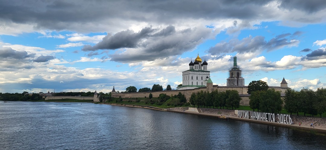 Люди и судьбы Пскова: обаяние русской провинции (Ксения)