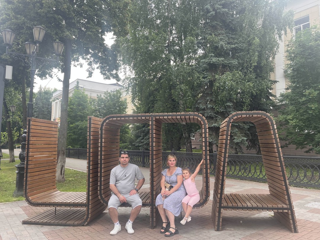 Уфа это очень красивый город 👍