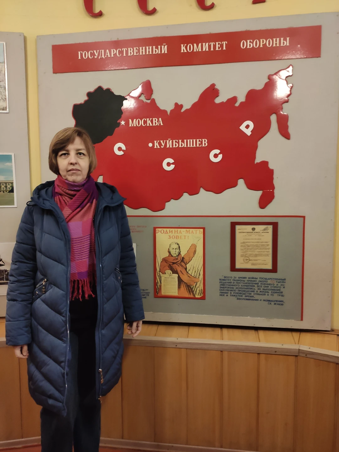 Спасибо большое за такую замечательную возможность посетить бункер Сталина. Узнали много нового и интересного, Галина замечательный экскурсовод!