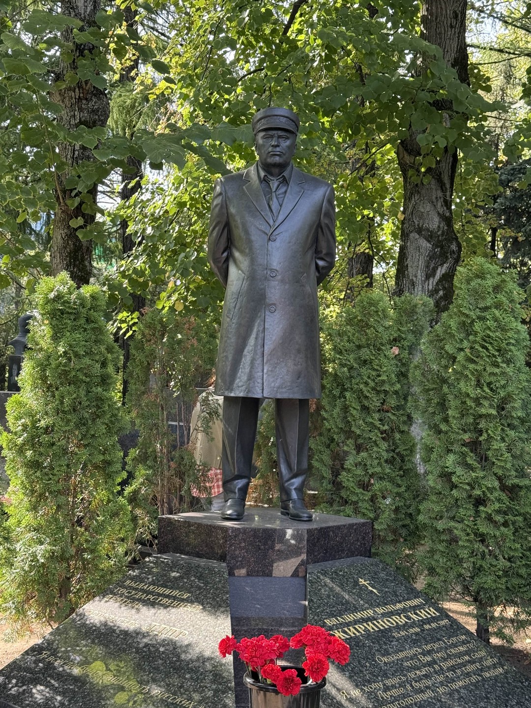 Любовь и трагедии Новодевичьего кладбища (Людмила)