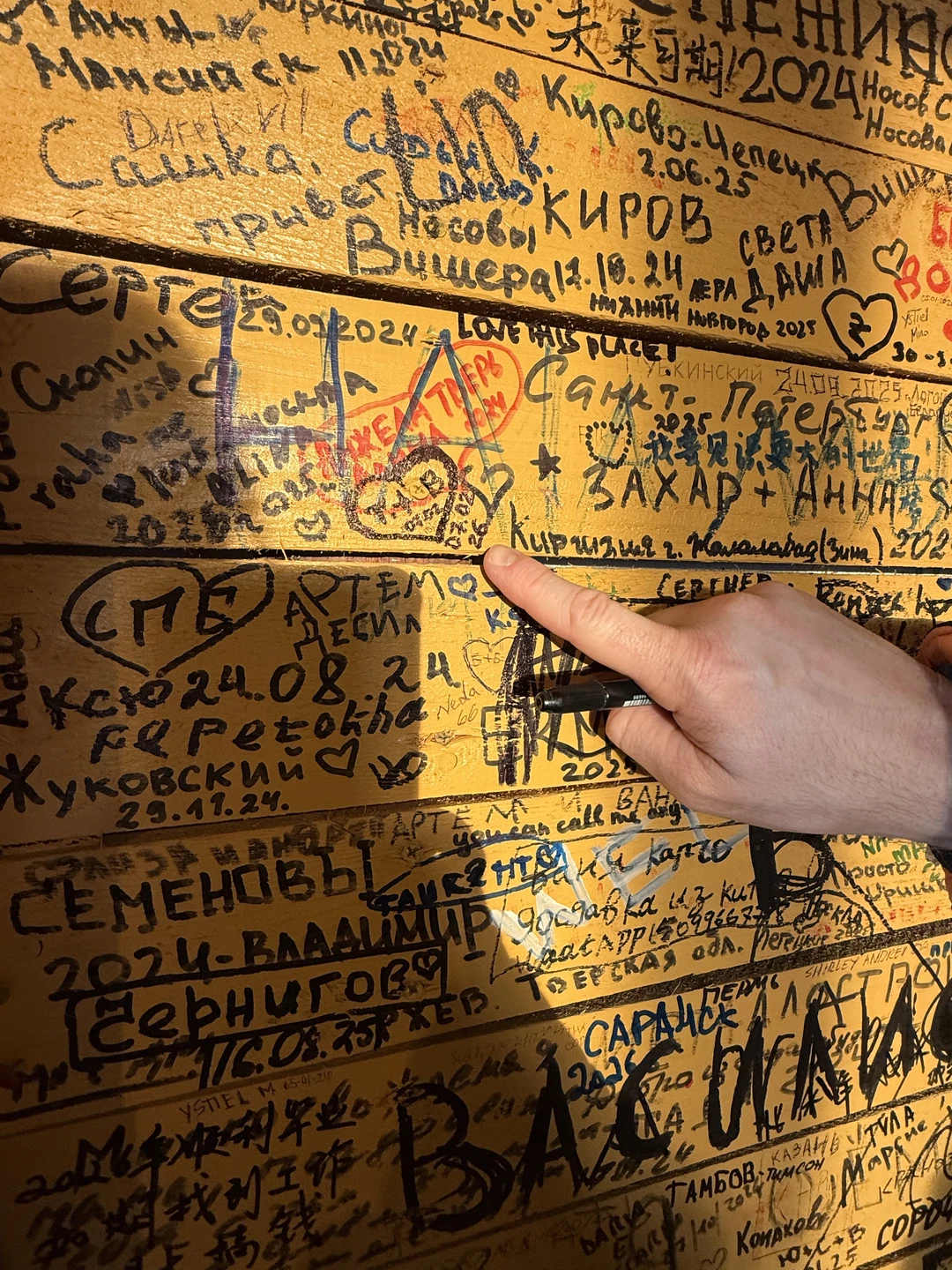 Наше первое путешествие на север и знакомство с этим краем не могло обойтись без посещения Териберки.