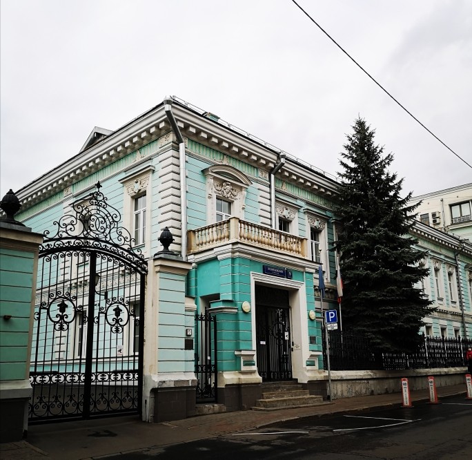 Фото 2 - Экскурсия: "По следам прекрасных дам: знаменитые москвички в истории Москвы"