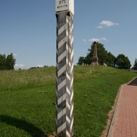 Фото отзыва 1: экскурсия "На поле Бородинском..."