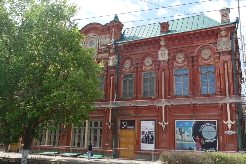 Зацарицынский форштадт: Шлыковское местечко и Липецкая улица