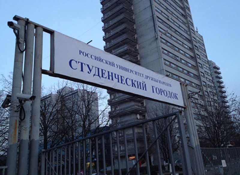 Гастрономическая прогулка по студгородку РУДН