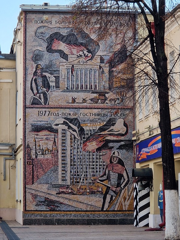 Фото к экскурсии Парадная Пречистенка