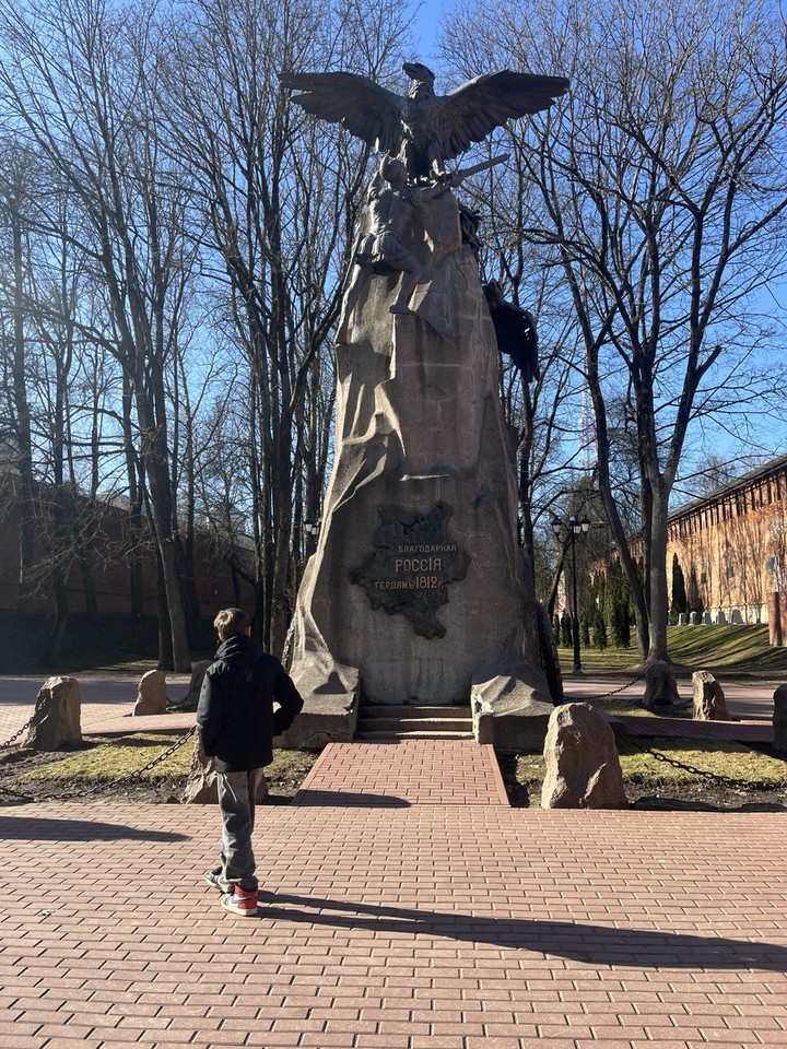 Смоленск от древности до наших дней (Галина)