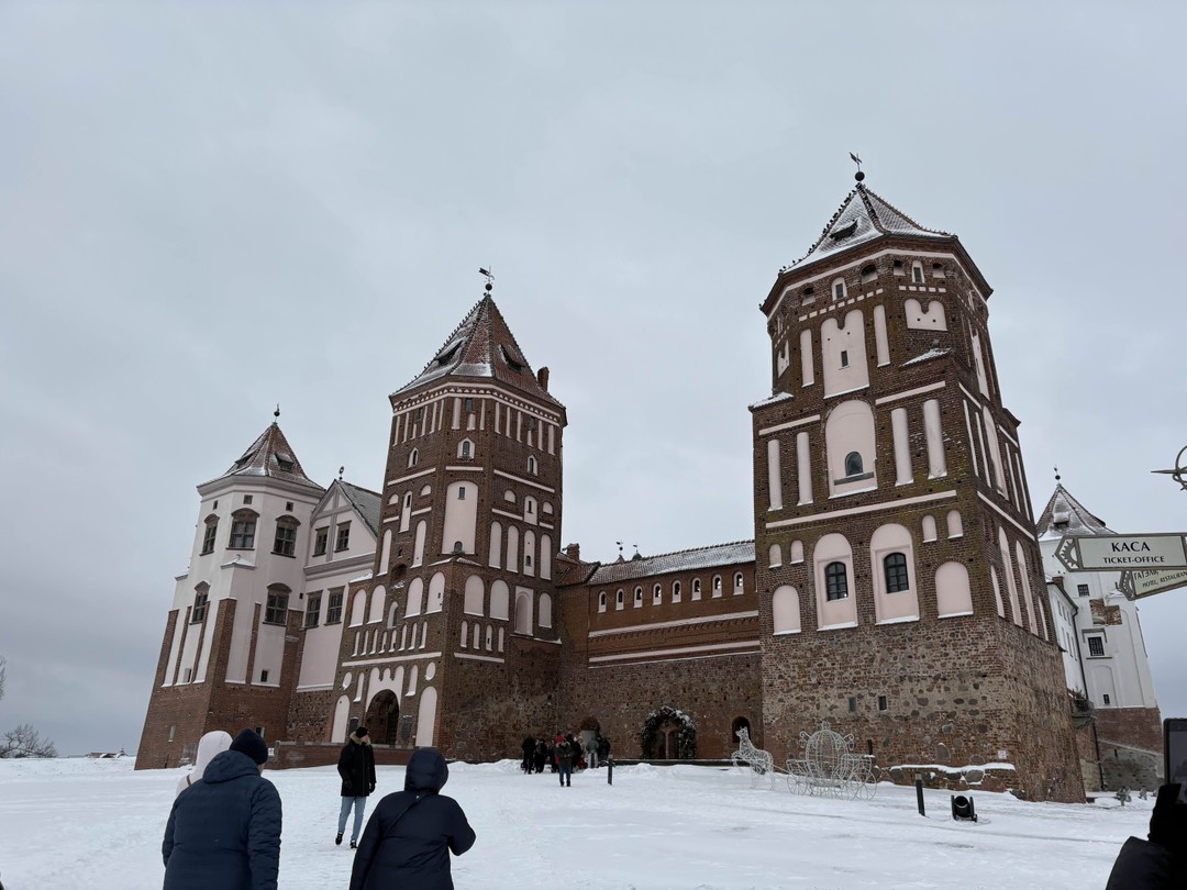 Трансфер из Минска в замки Мира и Несвижа: путешествие в эпоху рыцарей (Elena)