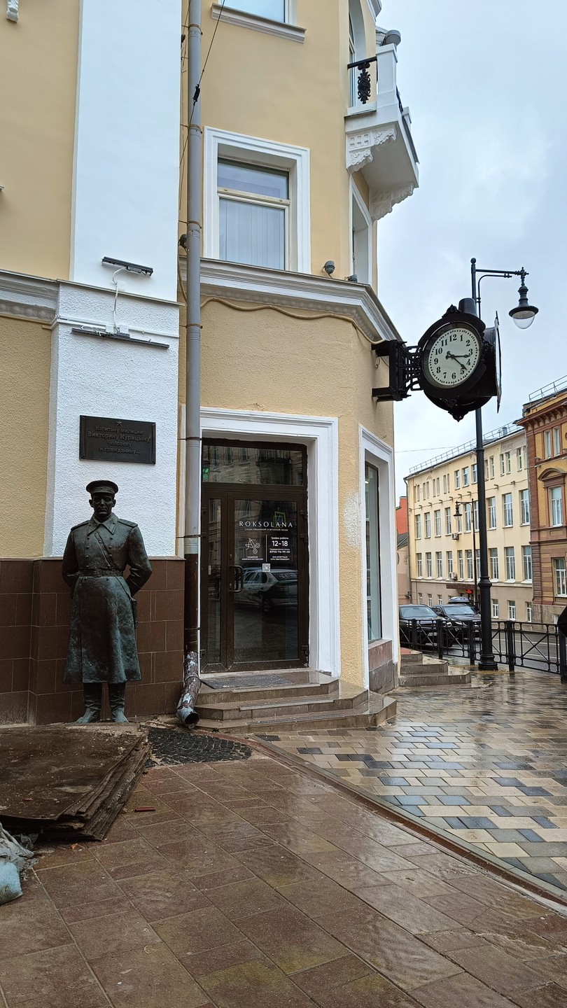 Самобытный Смоленск (Наталья)