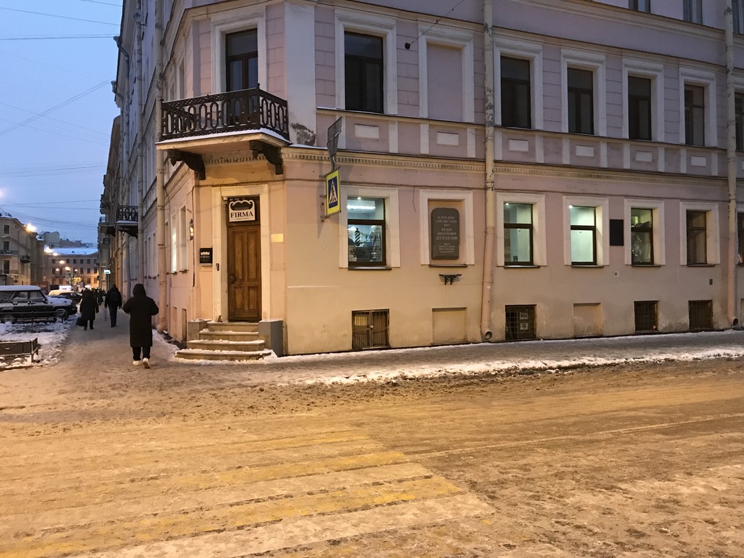 Петербург Достоевского: авторская прогулка с членом Союза писателей (Михаил)