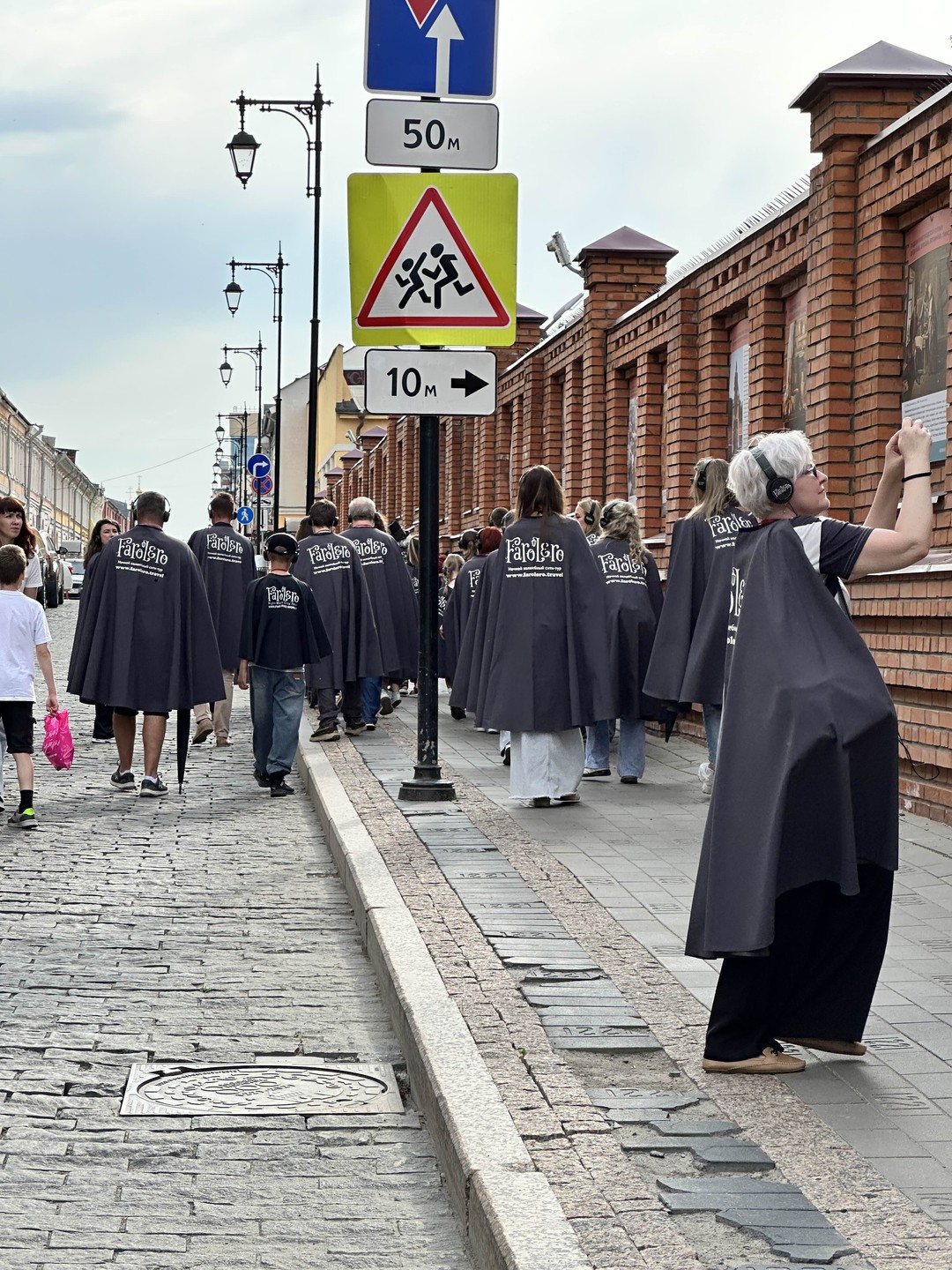 Театрализованный квест по Нижнему Новгороду (лёля)