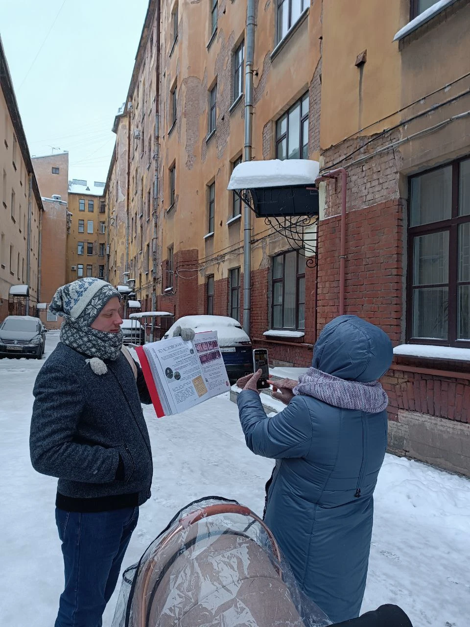 Хочу выразить огромную благодарность организаторам за потрясающий квест, который