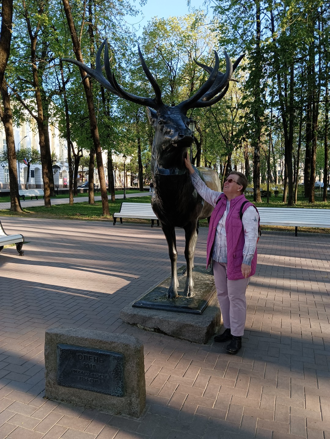 Смоленск от древности до наших дней (Татьяна)