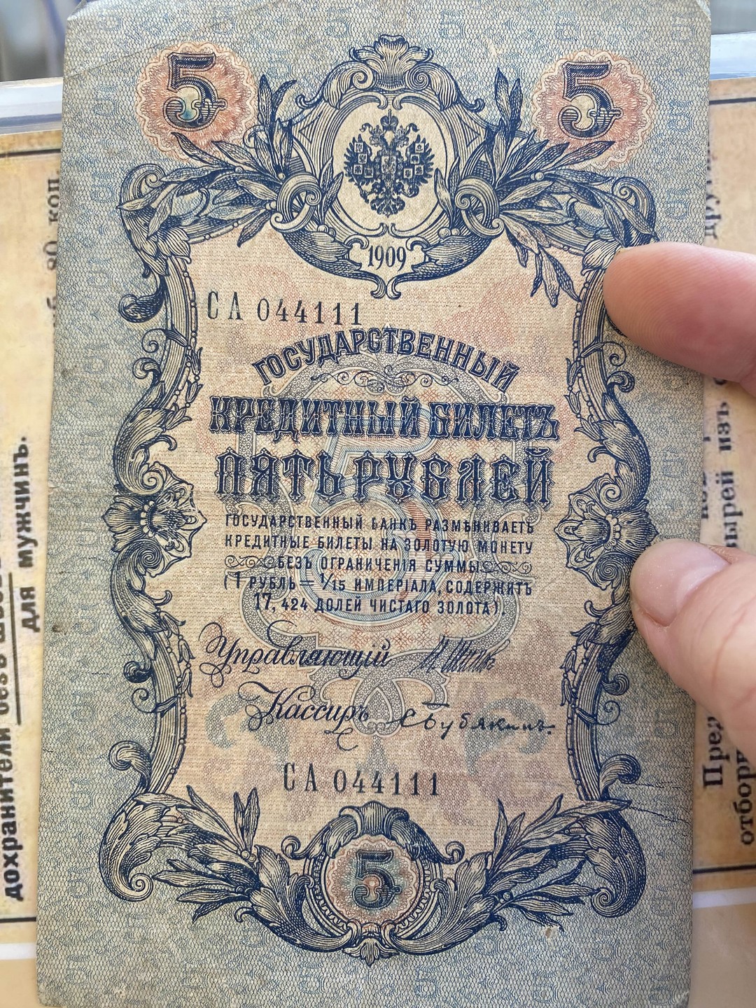 Продажная любовь или грех? О «порочном» Петербурге (Павлова)