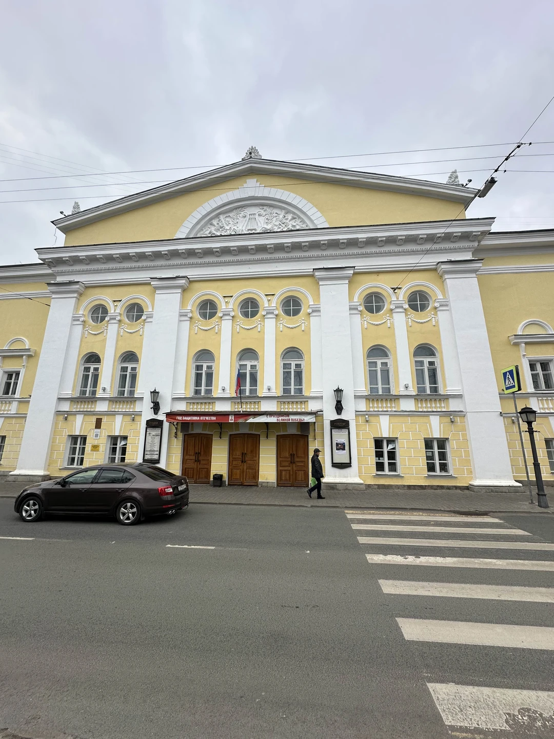 О Костроме с любовью (Сергей)