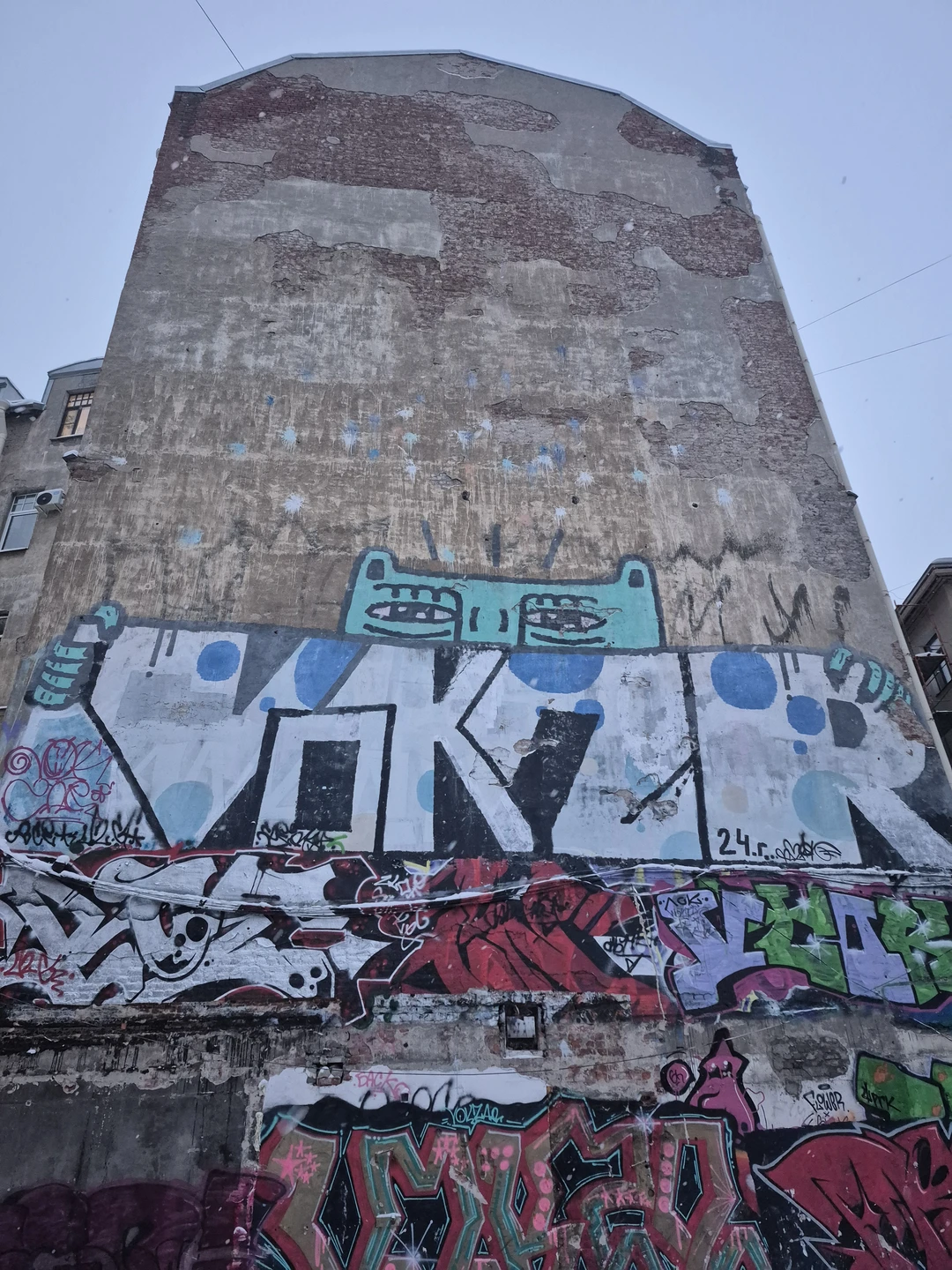 Секреты и лабиринты Петроградской стороны: дворы, парадные, легенды (Евгения)