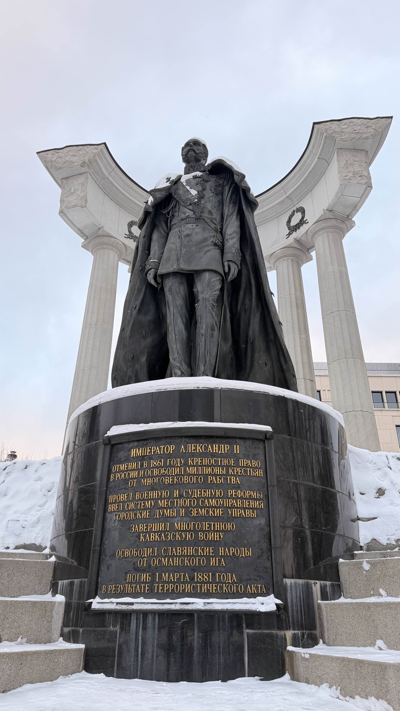 Москва: по следам Романовых (Юлия)