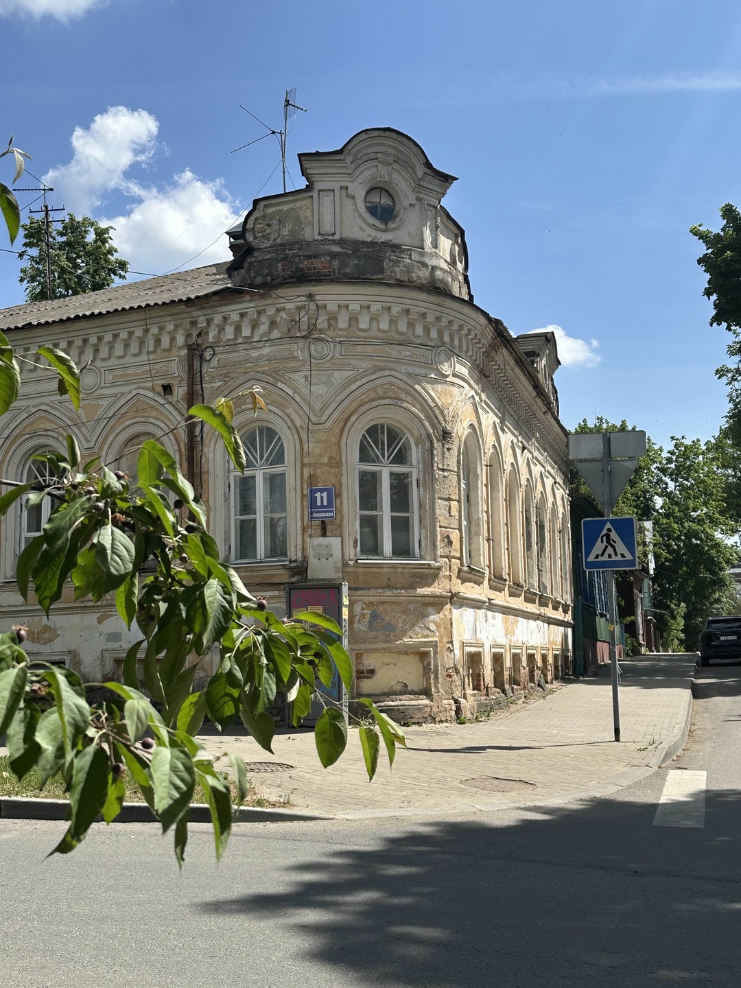 Вера открыла Калугу в которую хочется вернуться. Магическая, волшебная со своей длинной историей