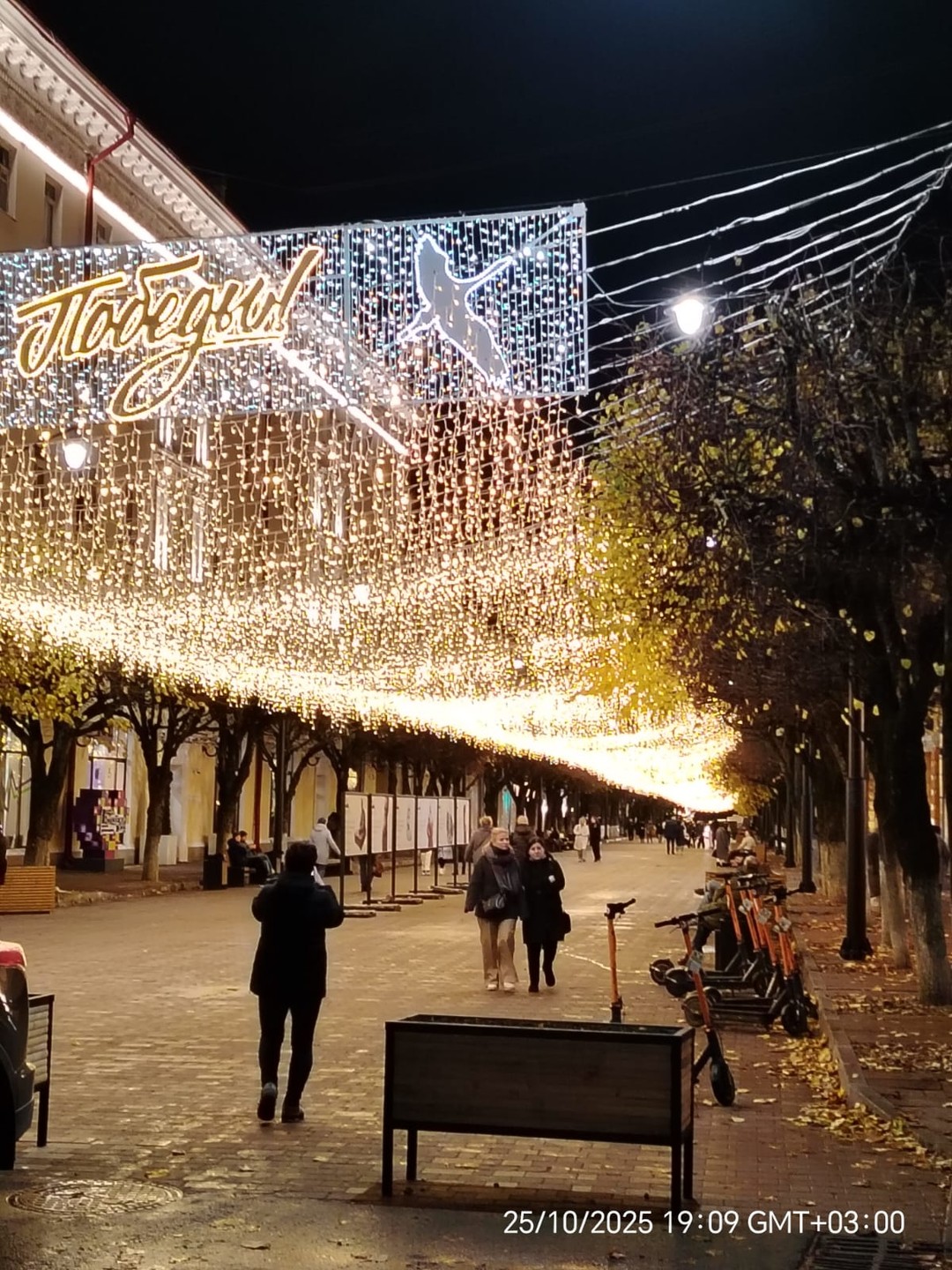 Остались очень довольны. Юлия замечательный рассказчик и знаток истории Смоленска. Спасибо