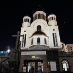 Аватар путешественника