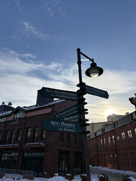 все офигительно, грамотный, весёлый, незаурядный экскурсовод! очень интересно слушать, рассказал всю подноготную города, показал красивые локации