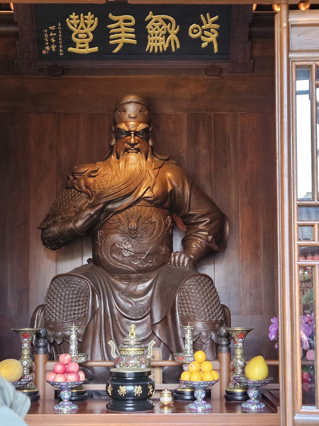 Весь Шанхай за один день (Александр)