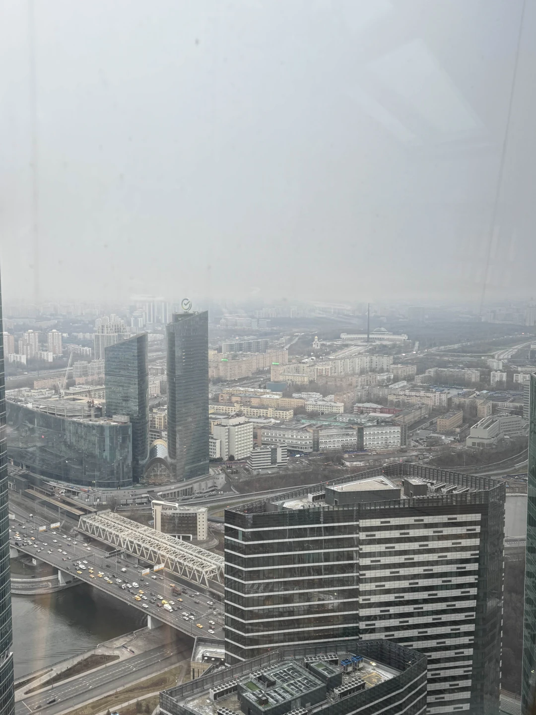 Прекрасная экскурсия