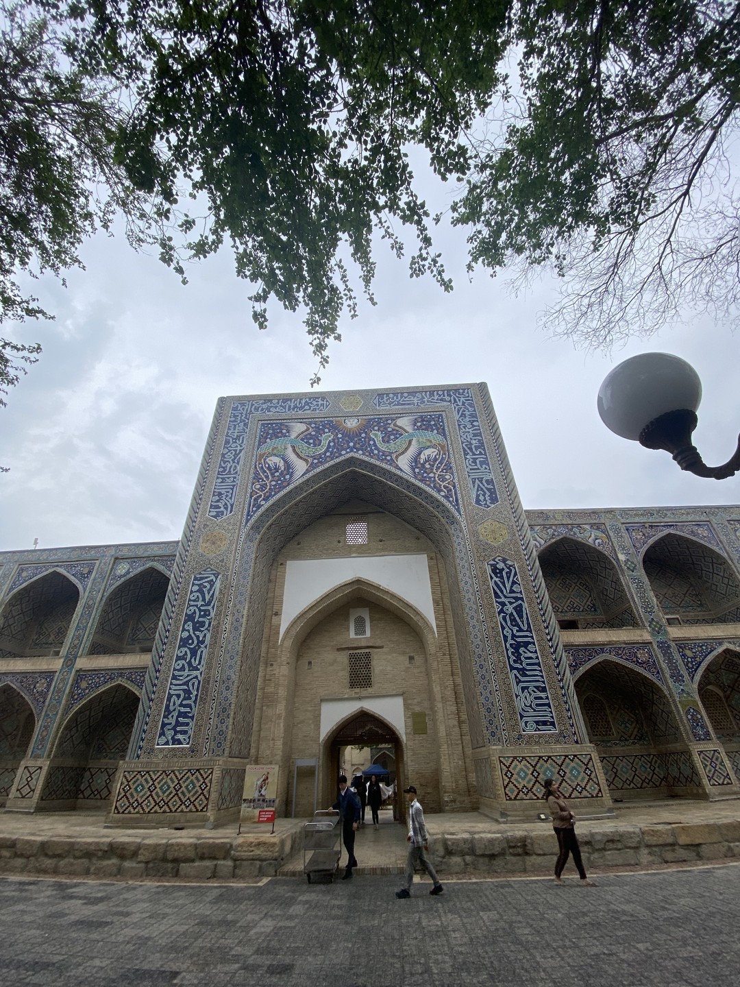 Бухара - колыбель науки, искусства и торговли (Аркадий)