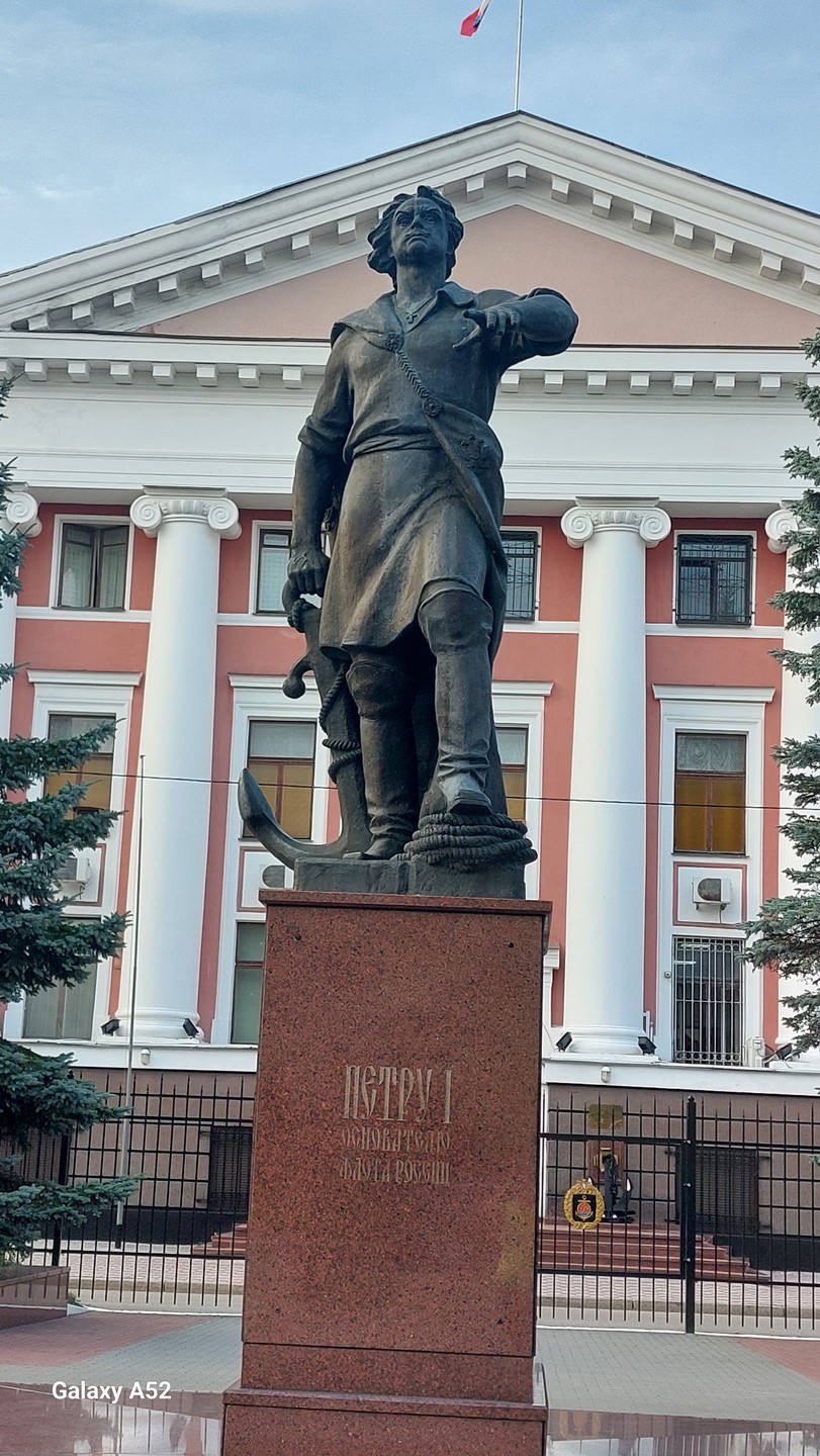 Добрый день! Я была первый день в Калининграде. И для первого дня, что бы иметь общее