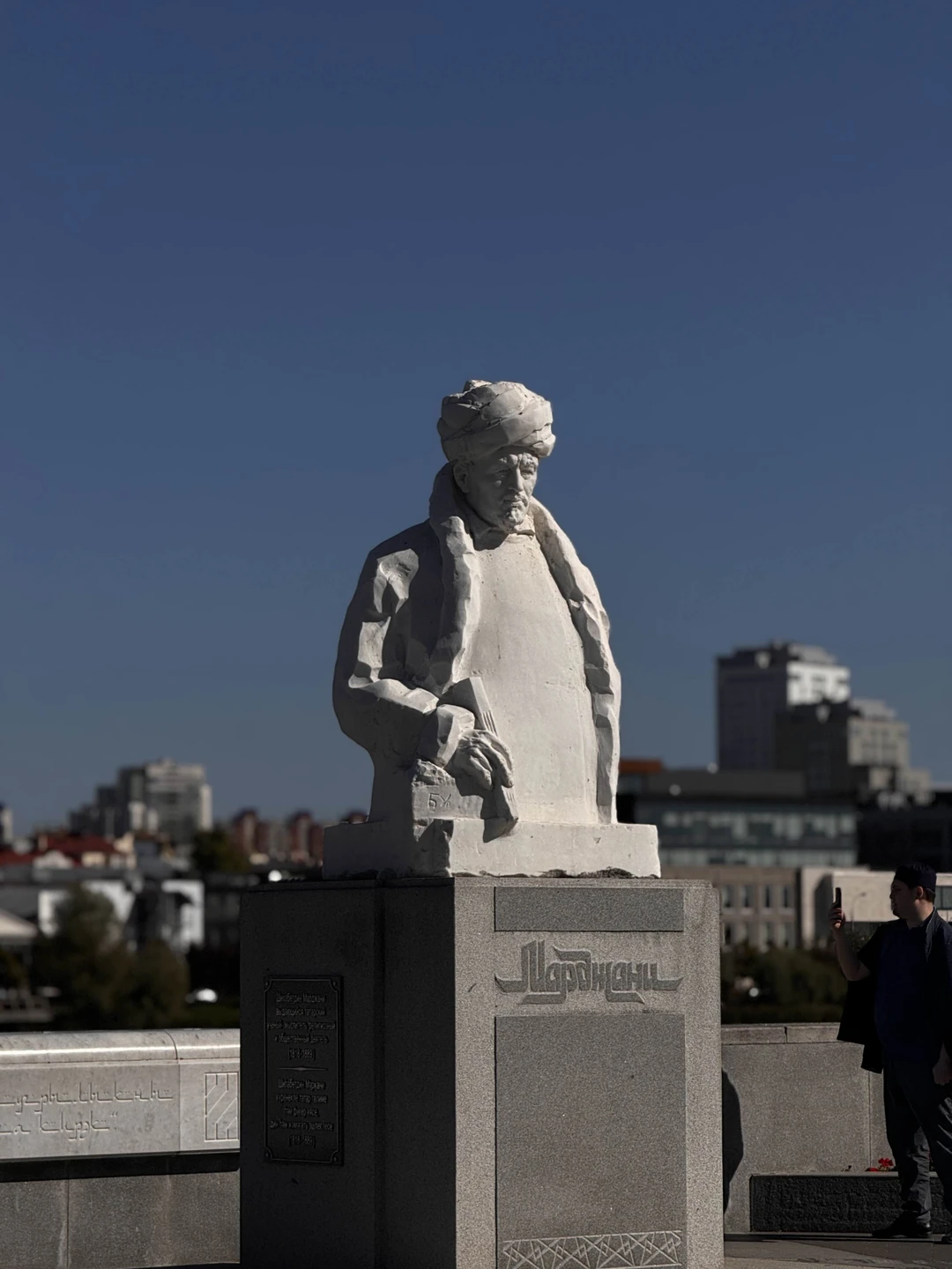 Отличный экскурсовод Эльвира: рассказала и легенды Казани, и исторические факты, и просто интересные заметки о жизни