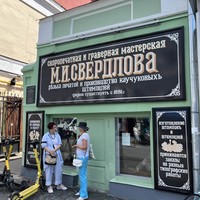 reviews img