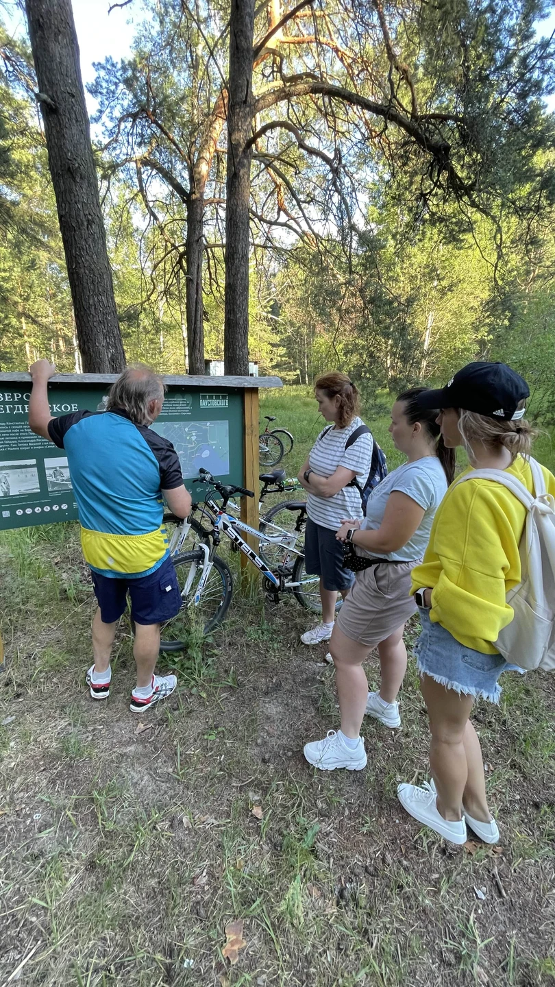 Впервые катались на велосипедах по такой местности. Если вы любите природу, ее ароматы, красоту, то определенно
