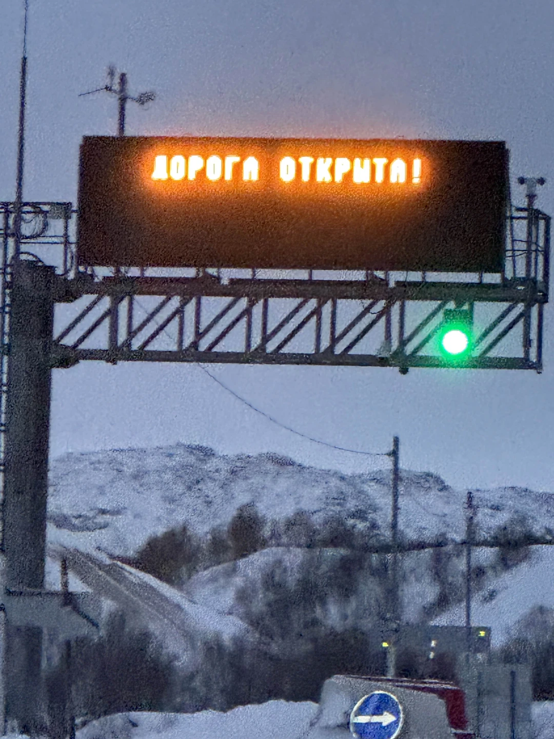 Все понравилось! Гид отличный! Отдохнули супер!