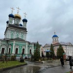 Аватар путешественника