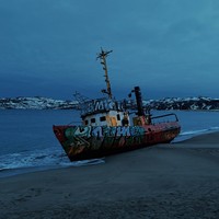 Фото отзыва 2: экскурсия "Териберка: посёлок на краю земли"